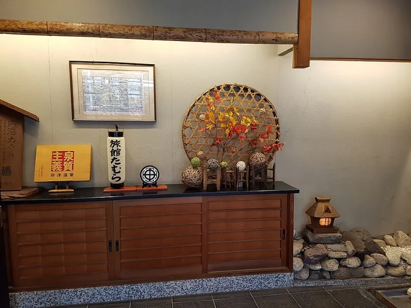 The Art of the Goodbye: How Ryokans Turn Checkout Into Something You'll Never Forget